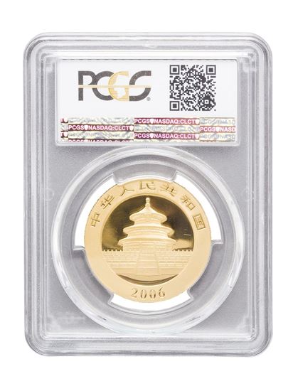 Temple of Heaven design and reverse of the PCGS holder